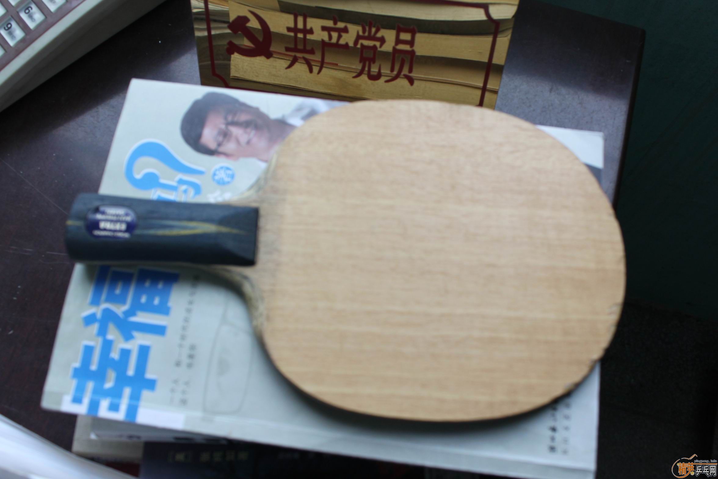 ֱ��������--����YE