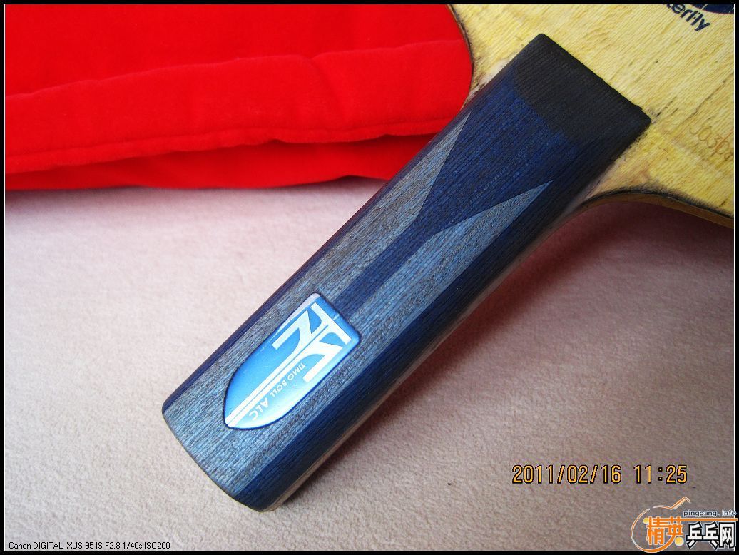 ST ����ALC  88.7��