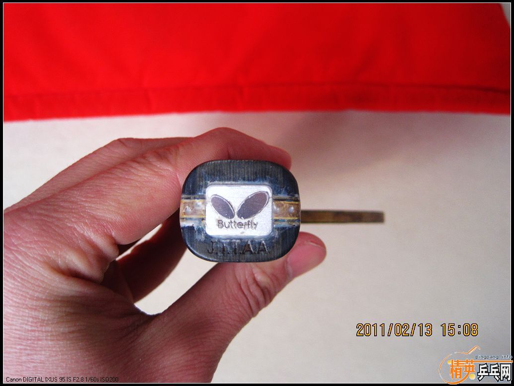 ST ����ALC  88.7��