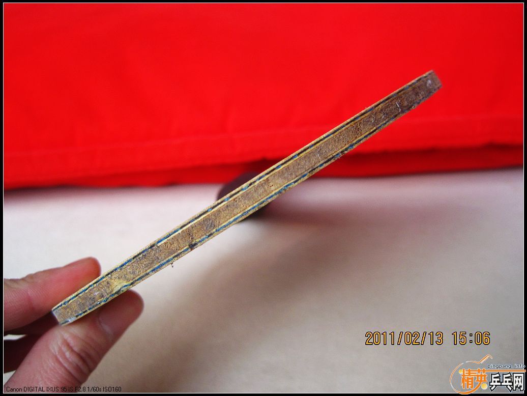 ST ����ALC  88.7��