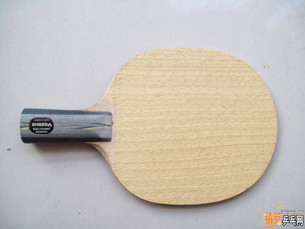 ���հ���̼