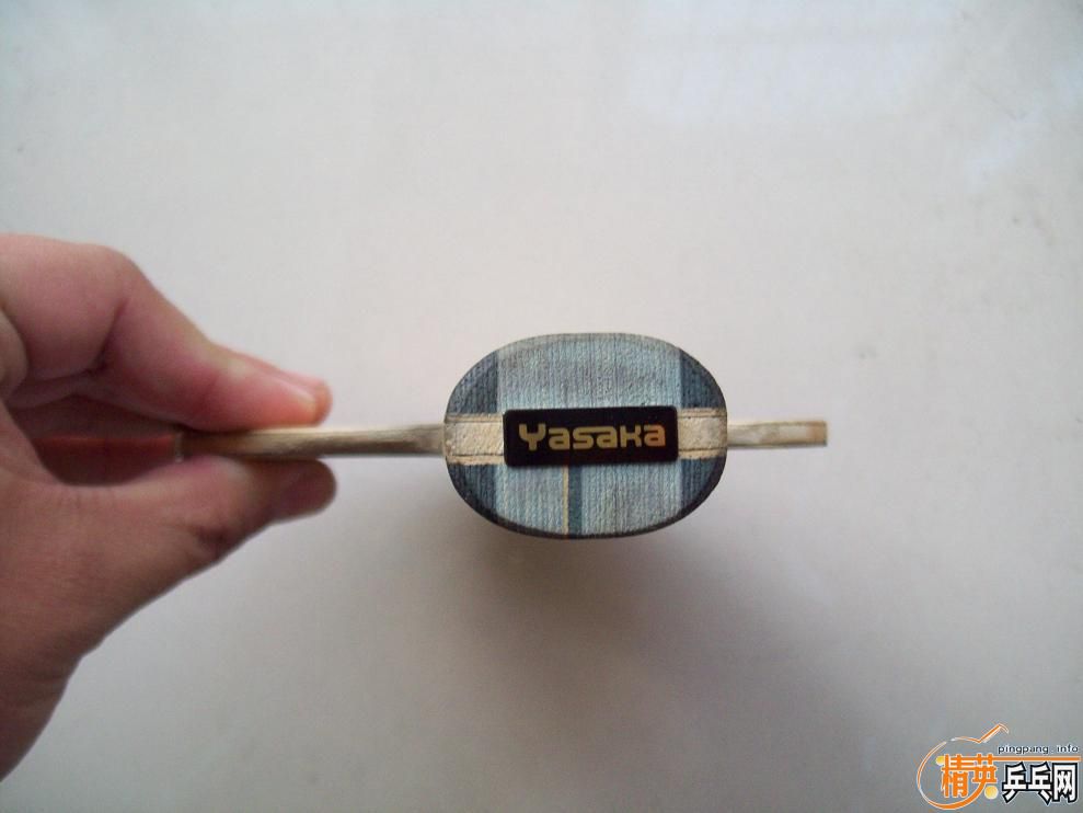 ���հ���̼