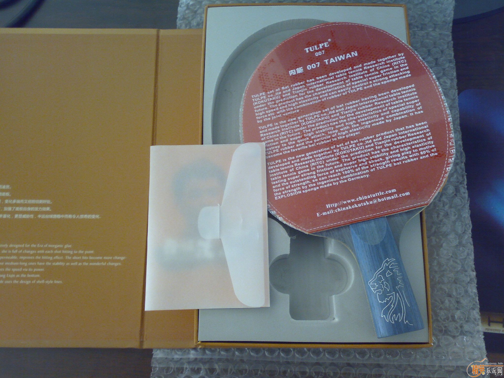 (�ѳ��� �հ� ���ռ�ǿ̼�� ��729-08 ���2