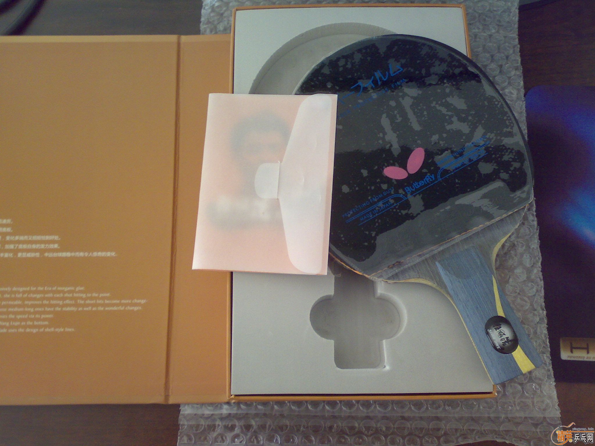 (�ѳ��� �հ� ���ռ�ǿ̼�� ��729-08 ���2