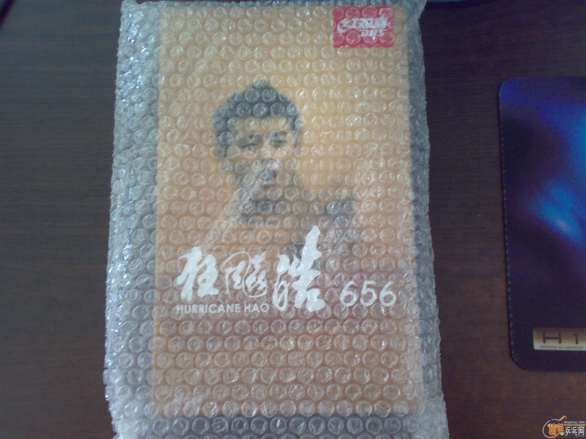 (�ѳ��� �հ� ���ռ�ǿ̼�� ��729-08 ���2