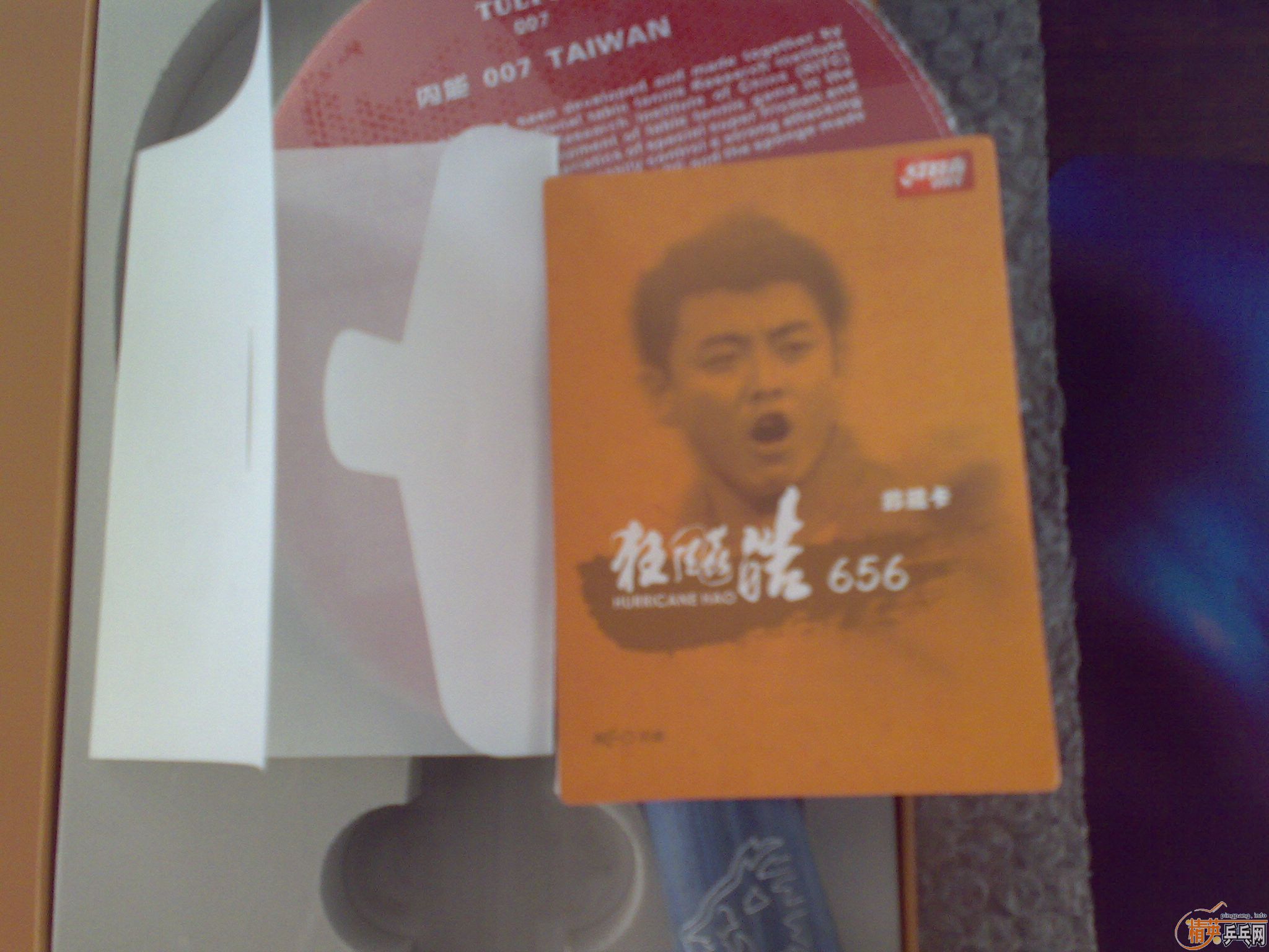 (�ѳ��� �հ� ���ռ�ǿ̼�� ��729-08 ���2