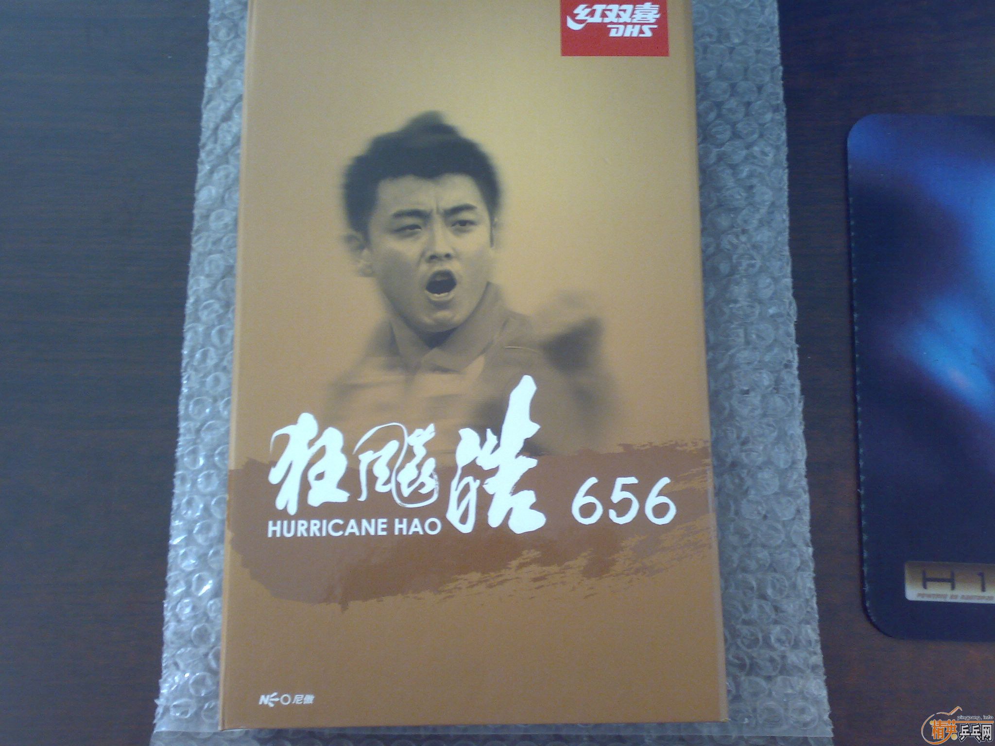 (�ѳ��� �հ� ���ռ�ǿ̼�� ��729-08 ���2