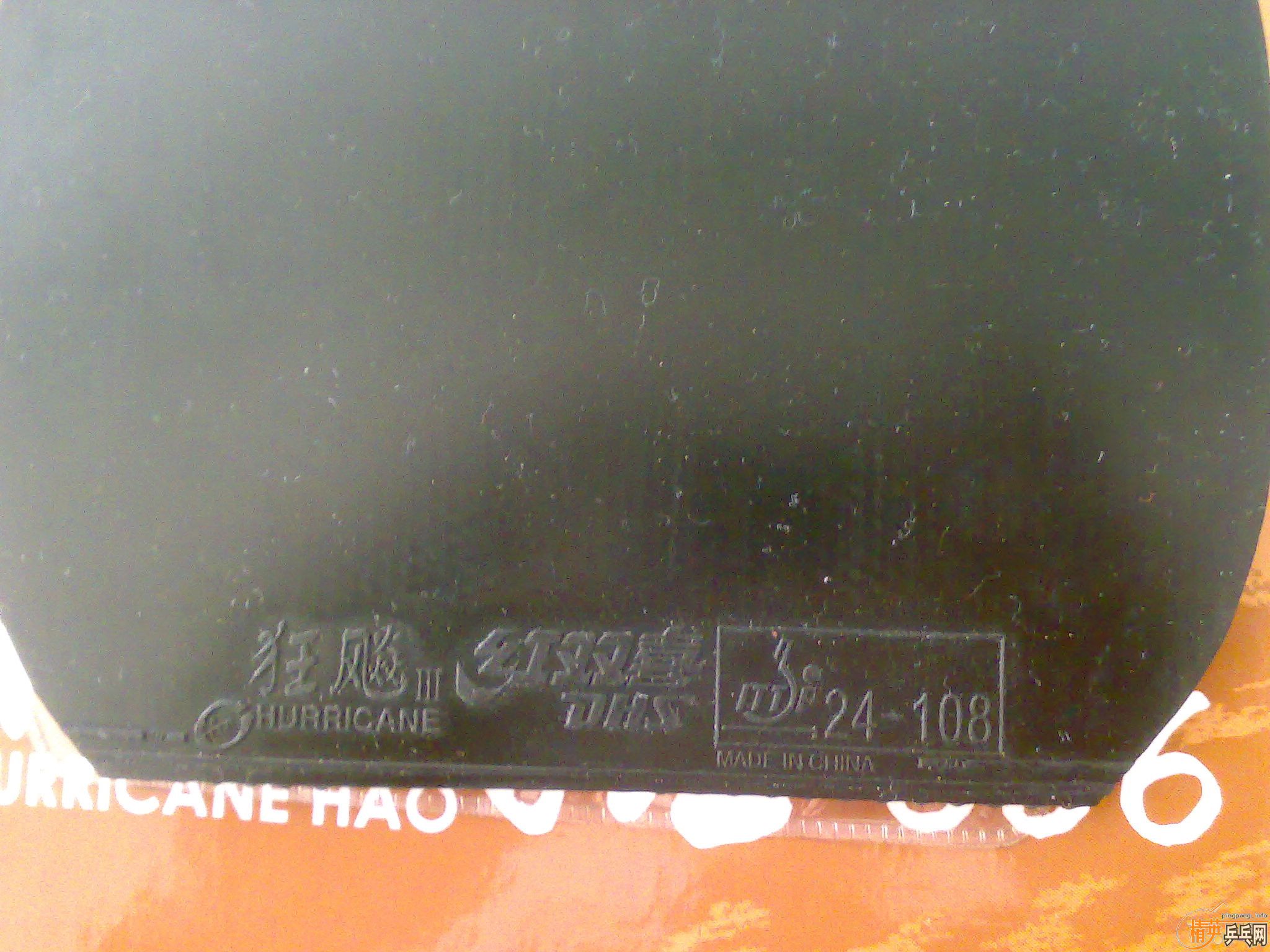 (�ѳ��� �հ� ���ռ�ǿ̼�� ��729-08 ���2