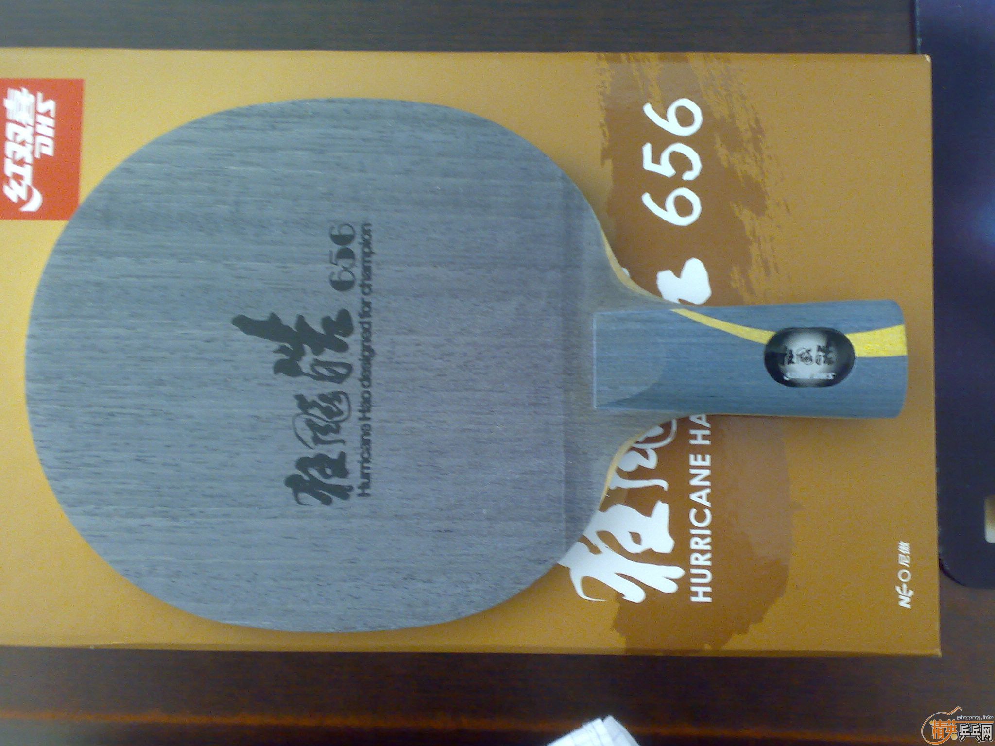 (�ѳ��� �հ� ���ռ�ǿ̼�� ��729-08 ���2