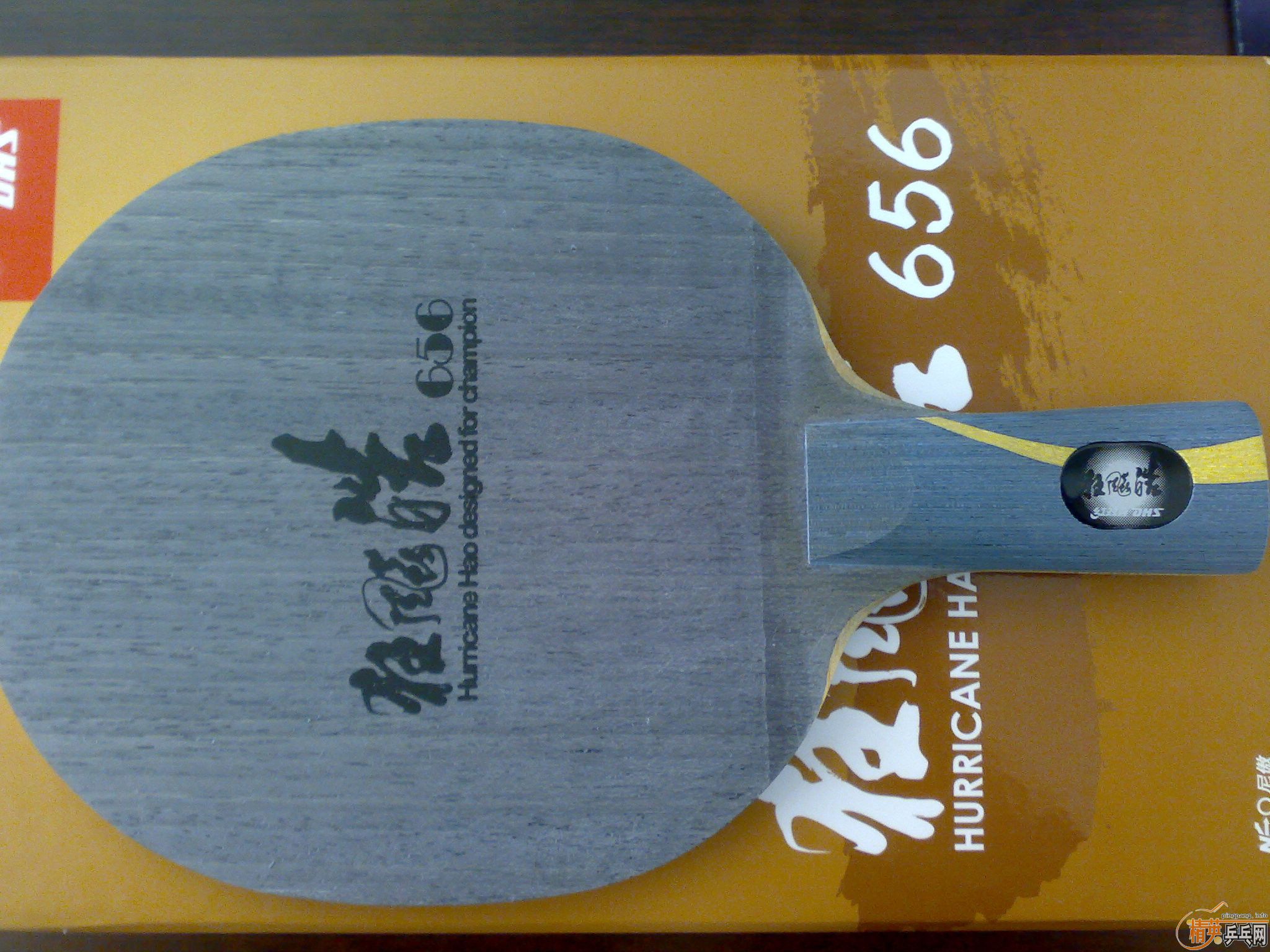 (�ѳ��� �հ� ���ռ�ǿ̼�� ��729-08 ���2