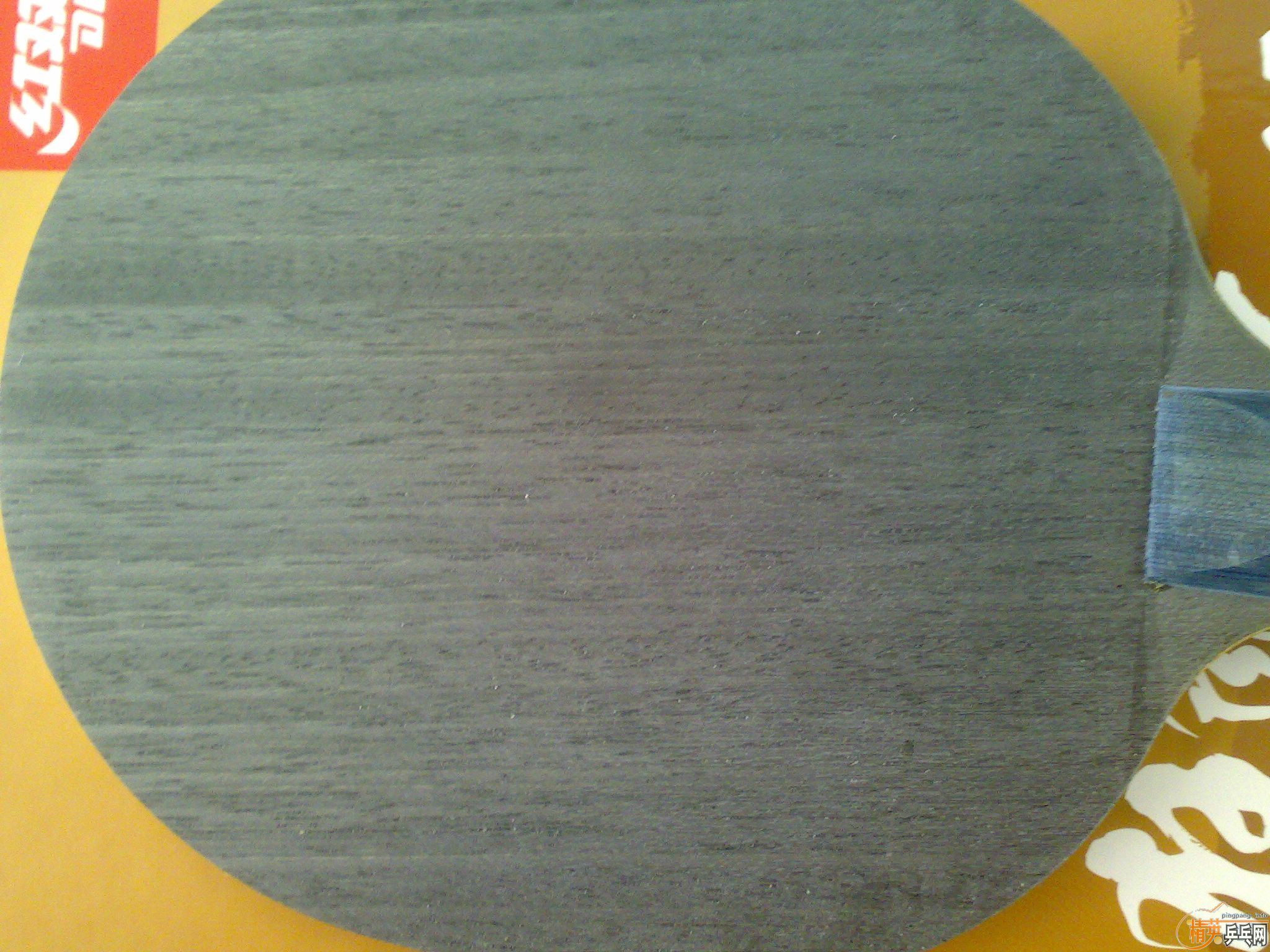 (�ѳ��� �հ� ���ռ�ǿ̼�� ��729-08 ���2