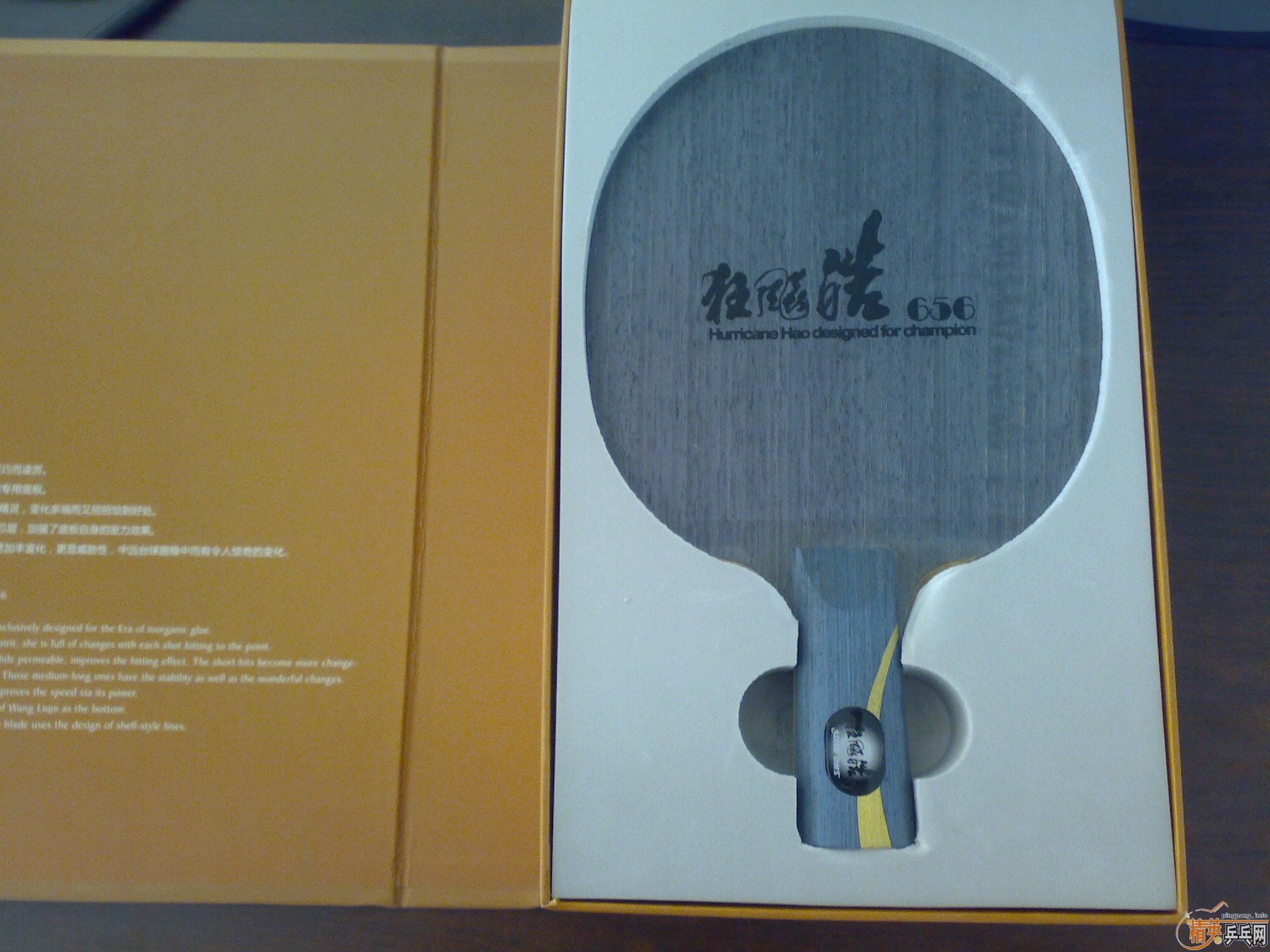 �� ͼ����  ����656 �׽�  �����߳��