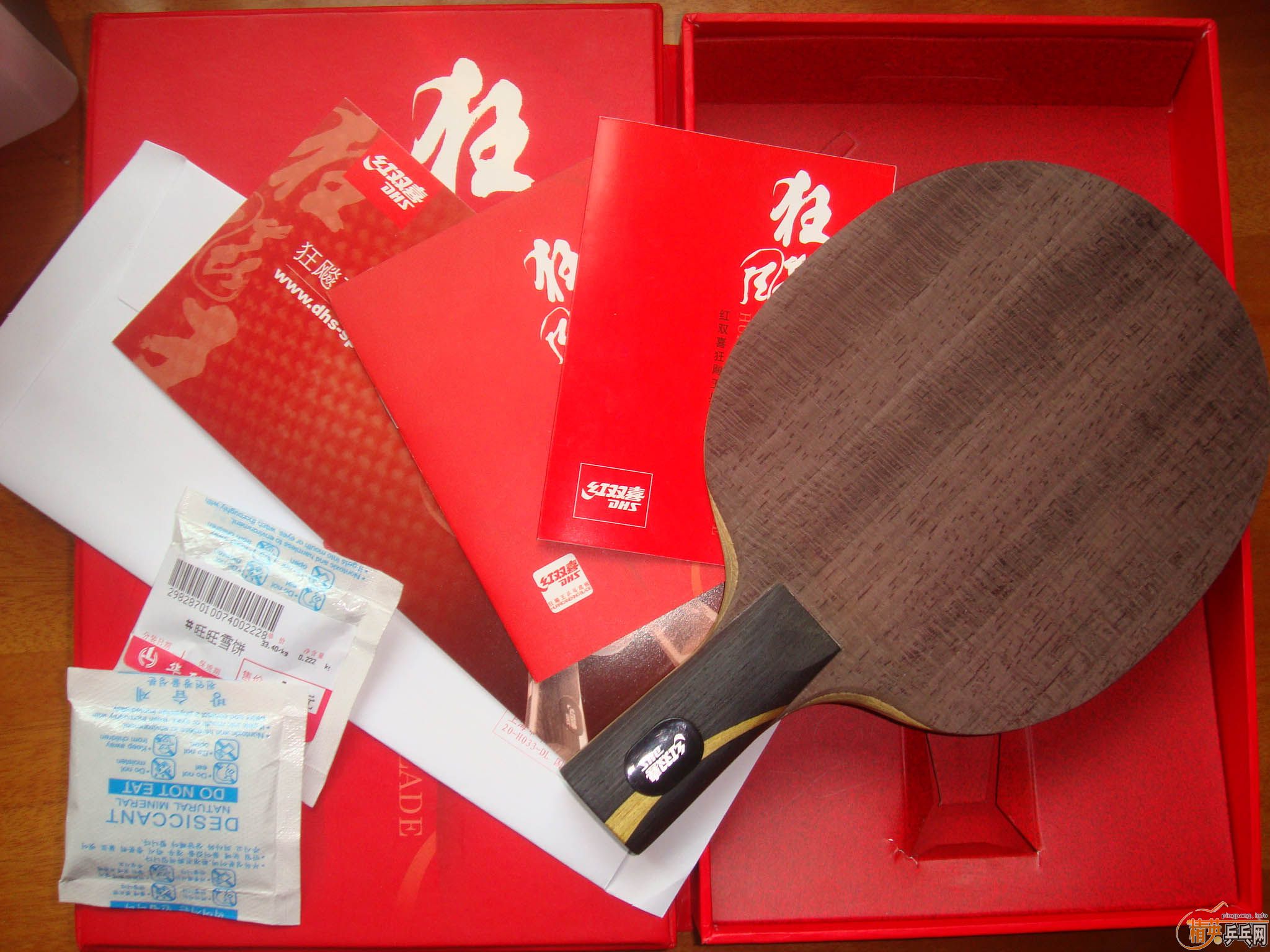 650��۳�����10�����