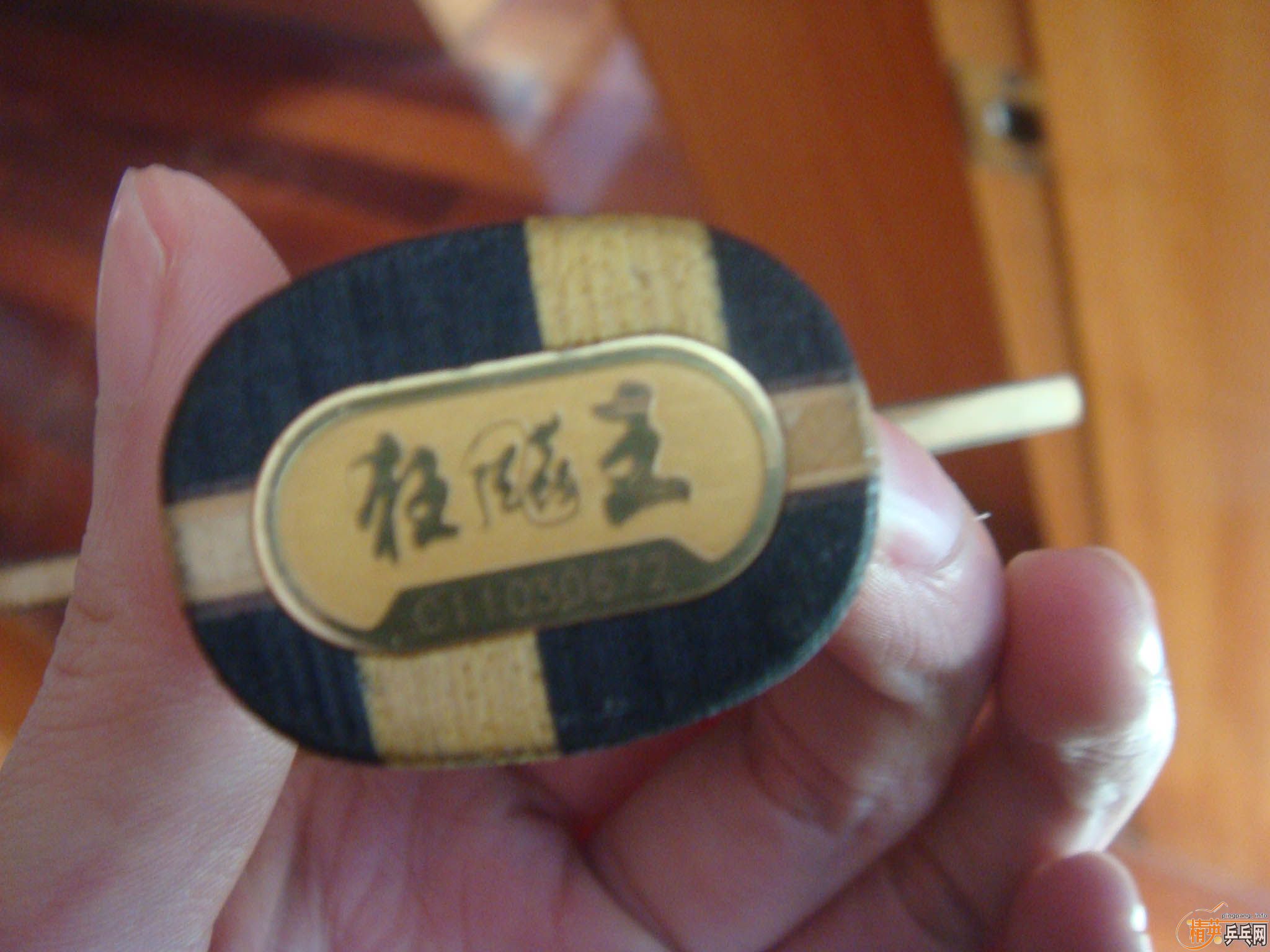 650��۳�����10�����