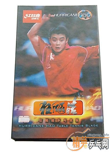 �ڲ�ƹ����������˫ϲ ���� �װ� ע������ͷ����������ѷ���