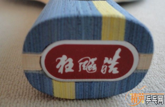 �ڲ�ƹ����������˫ϲ ���� �װ� ע������ͷ����������ѷ���