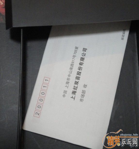 �ڲ�ƹ����������˫ϲ ���� �װ� ע������ͷ����������ѷ���