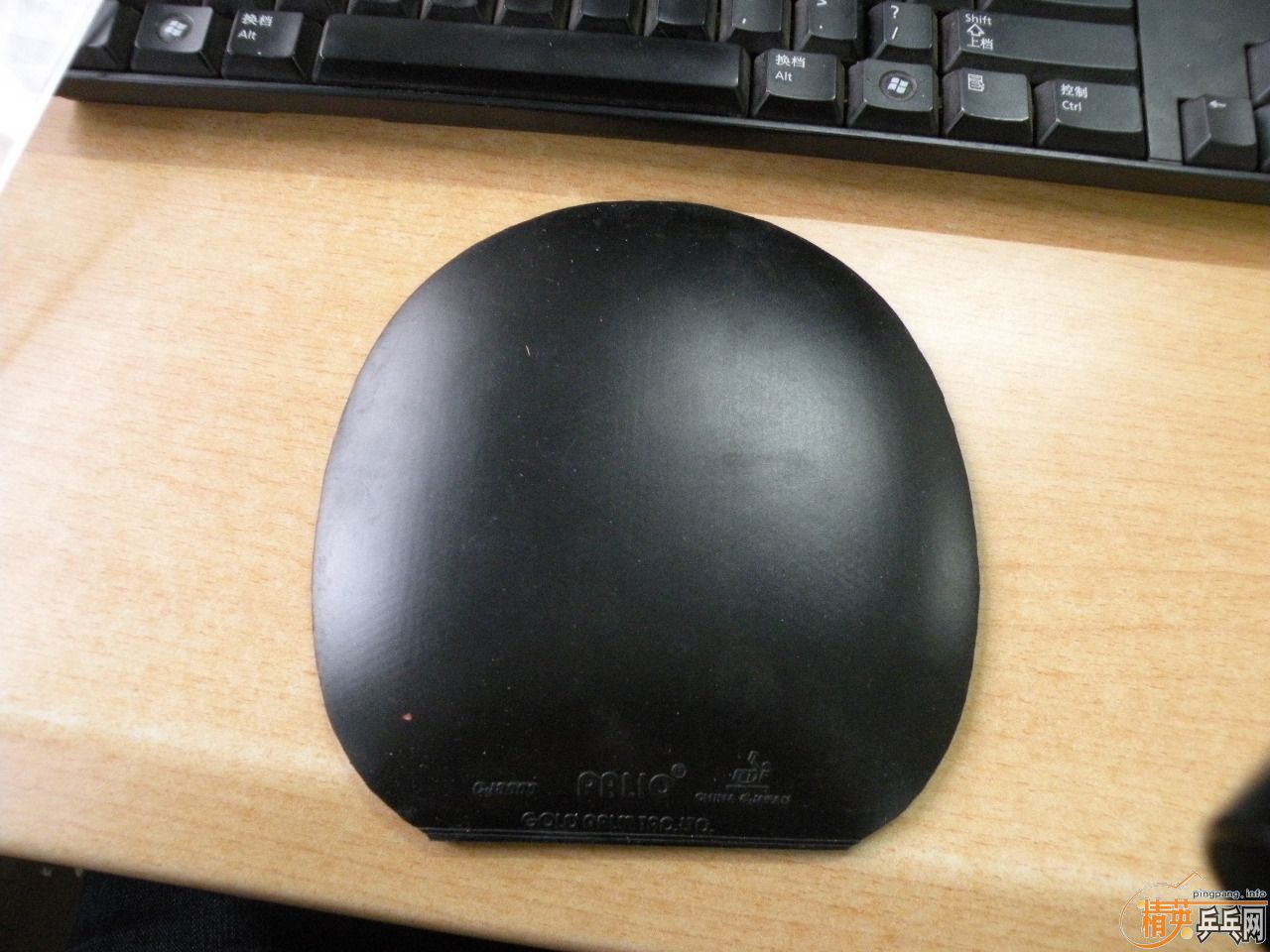 ���30Ԫ��ʡ���տ�729-2����cj8000