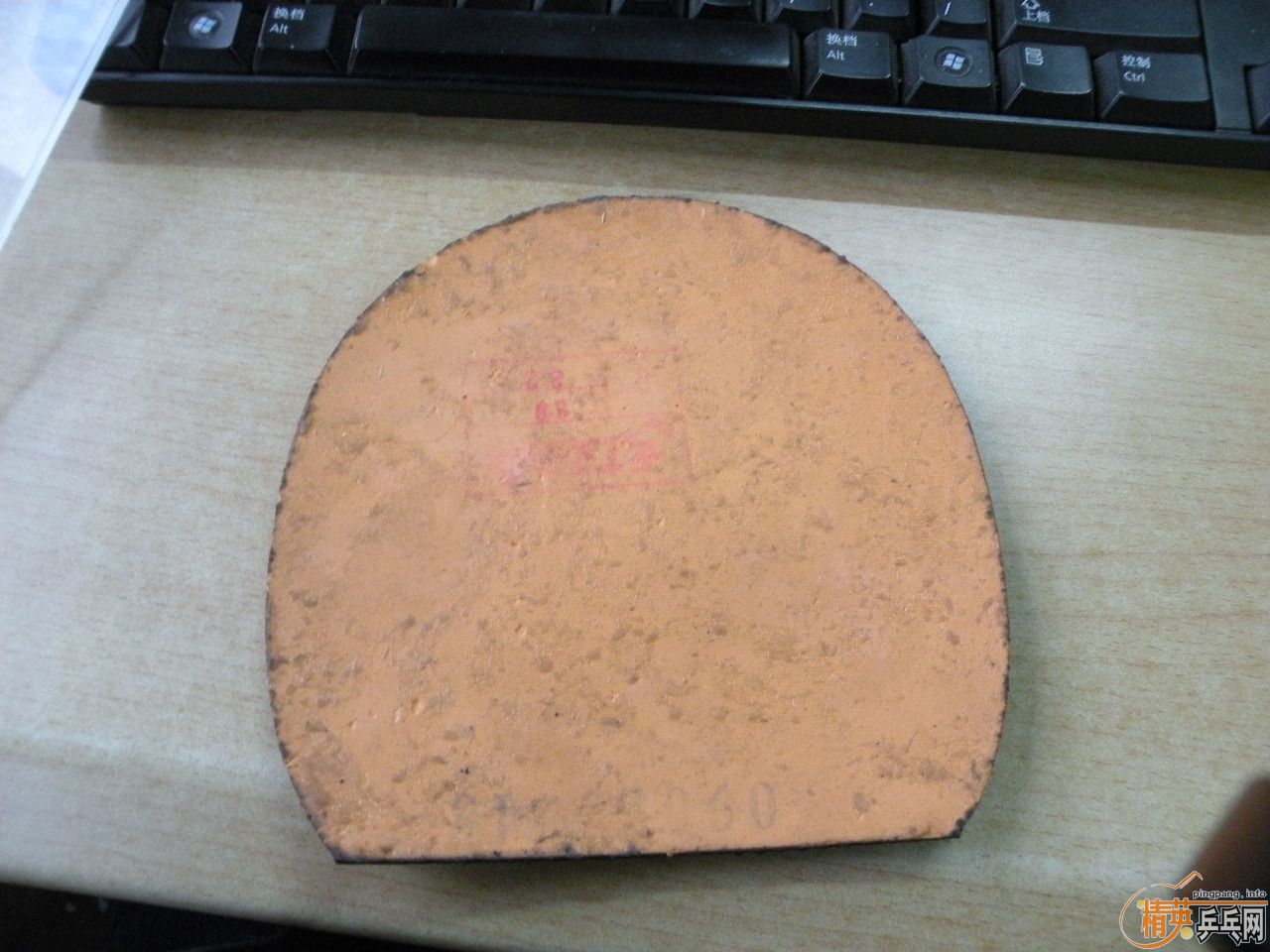 ���30Ԫ��ʡ���տ�729-2����cj8000