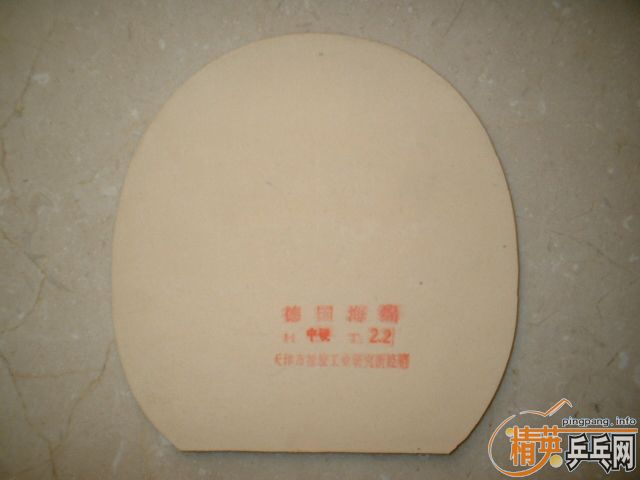 ��������09�տ�3+729���