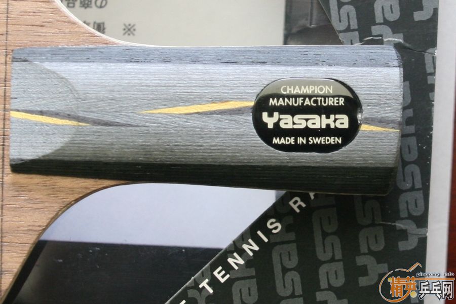 ��֧�����������׽���׽���հ�YEO��ϲ���Ĳ�Ҫ����