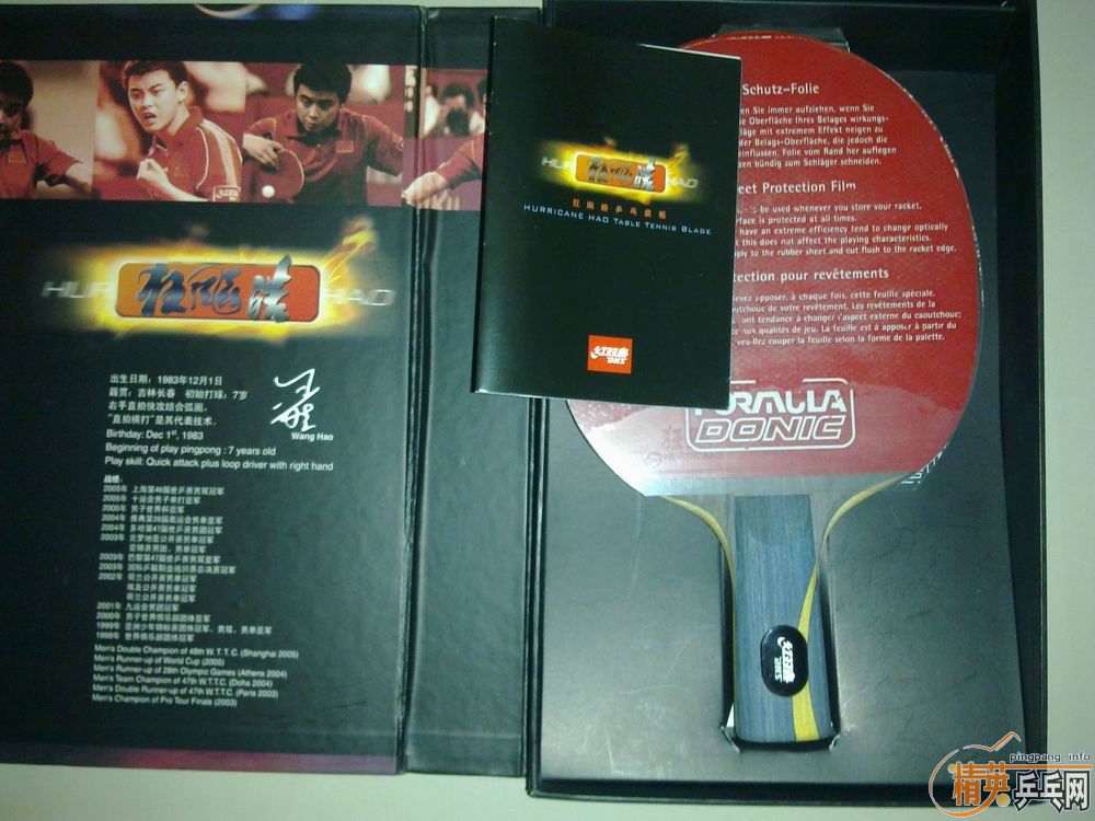 ��ֱ��������9.8�׽���𩣬Ʒ����ã�