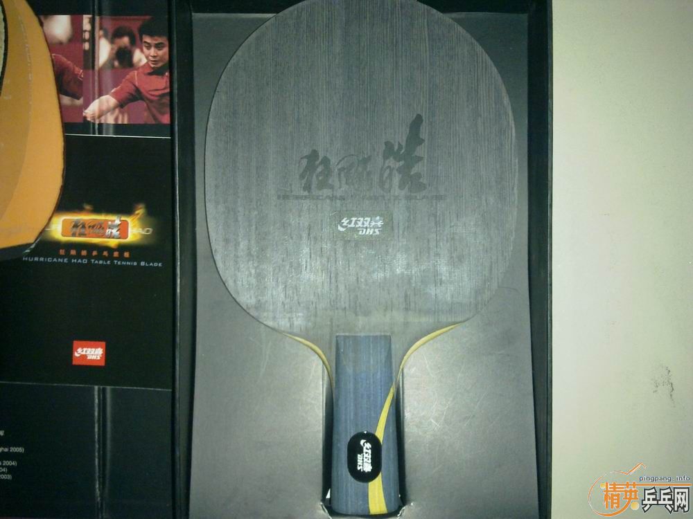 ��ֱ��������9.8�׽���𩣬Ʒ����ã�