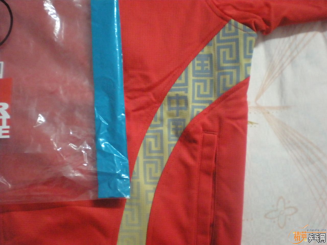 [�Ƽ�]�������������Ҷ�ƹ������