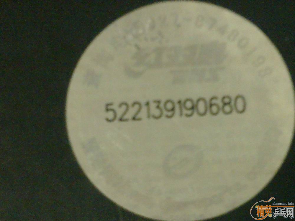 ��ֱ��������9.8�׽���𩣬Ʒ����ã�