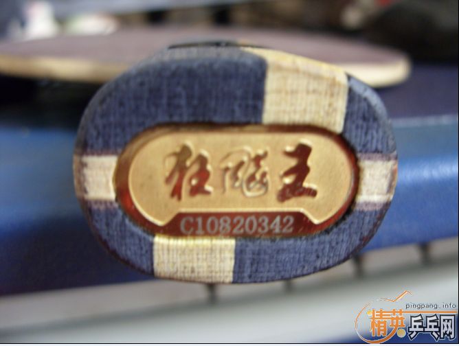 [ԭ��]��08˫������ۿ���� ����û�п���  480�����