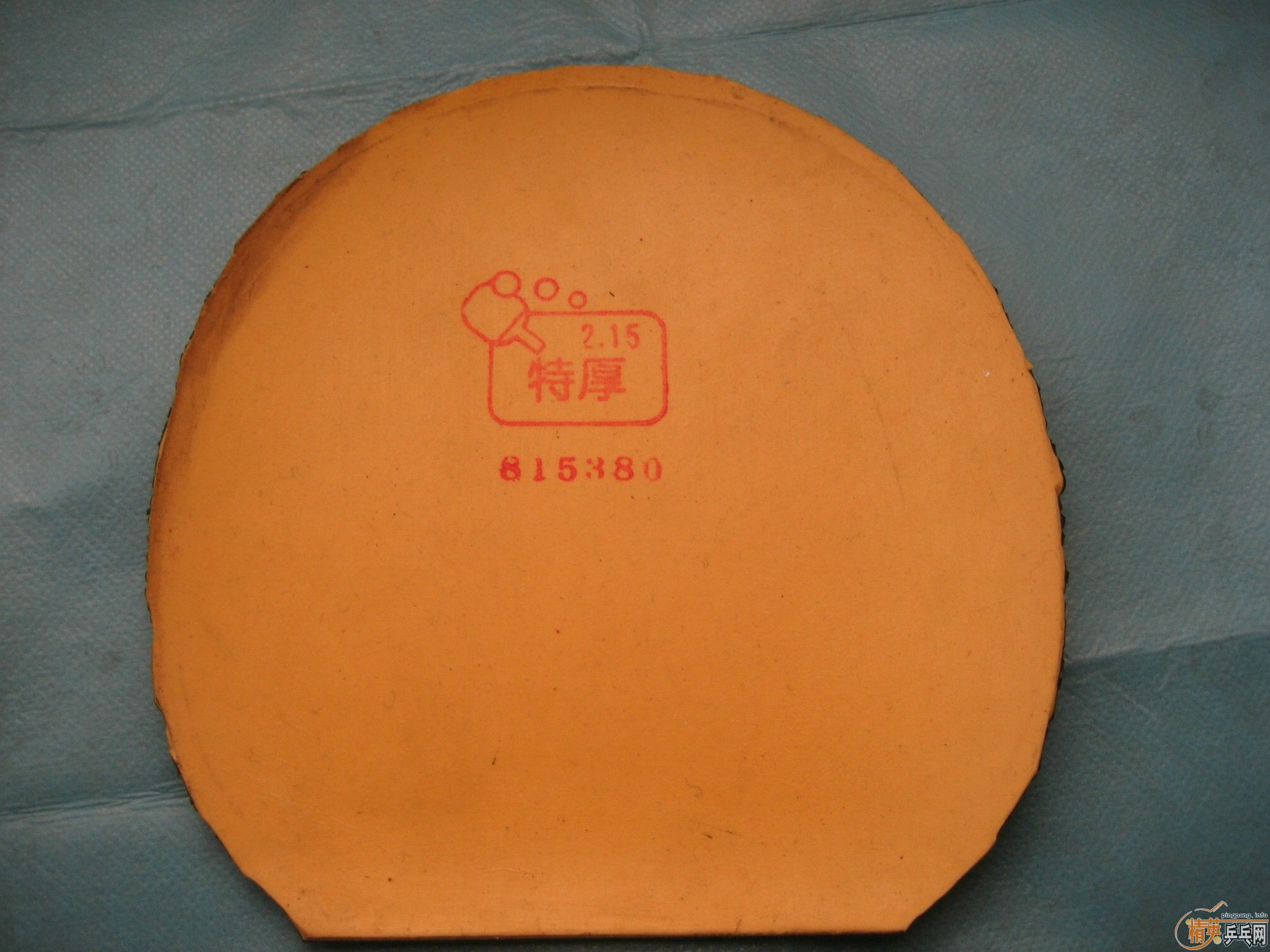 �����TSP���ޱ�װ弰��Ƥ��