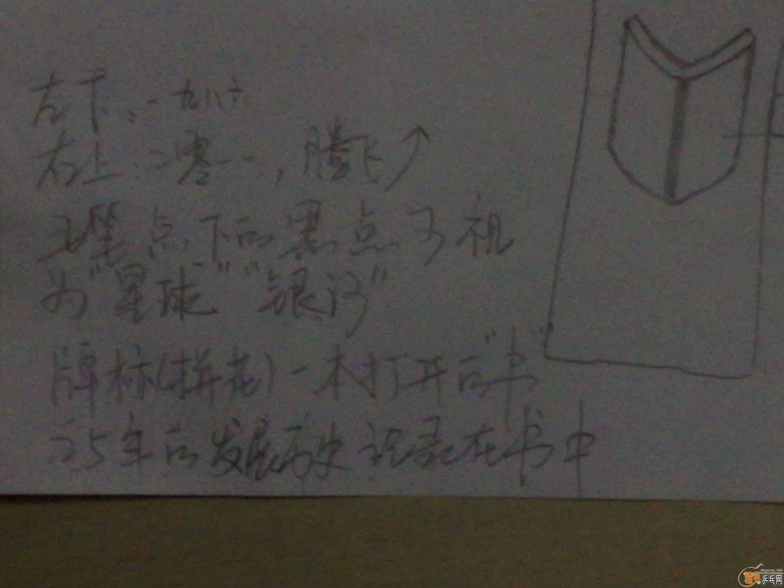 []ӹ˾25ƹƷ