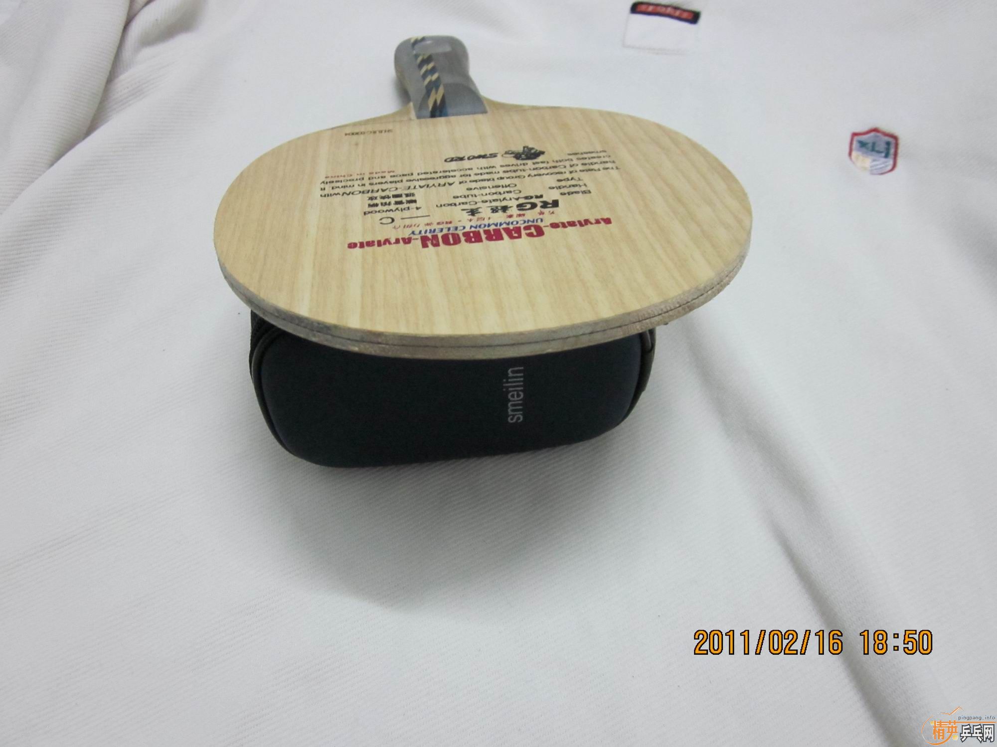 ��������YEO�����µó���-C