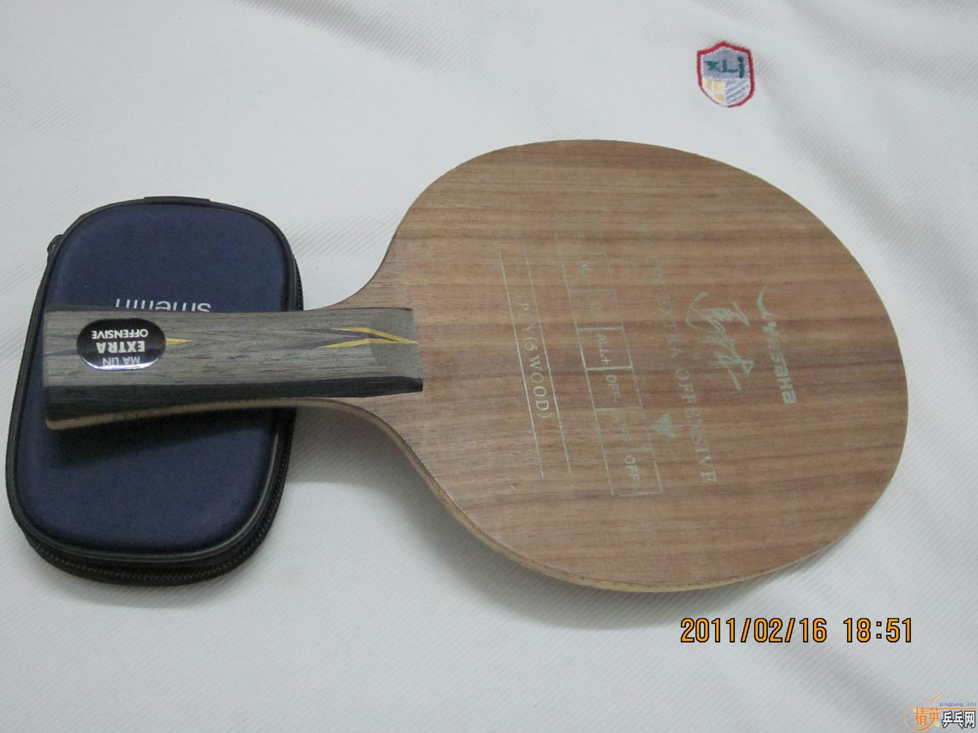 ��������YEO�����µó���-C