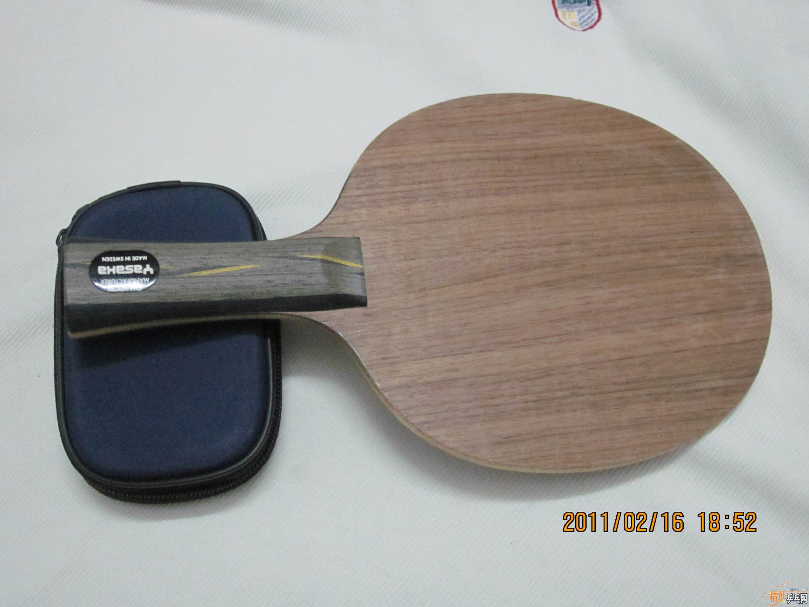 ��������YEO�����µó���-C