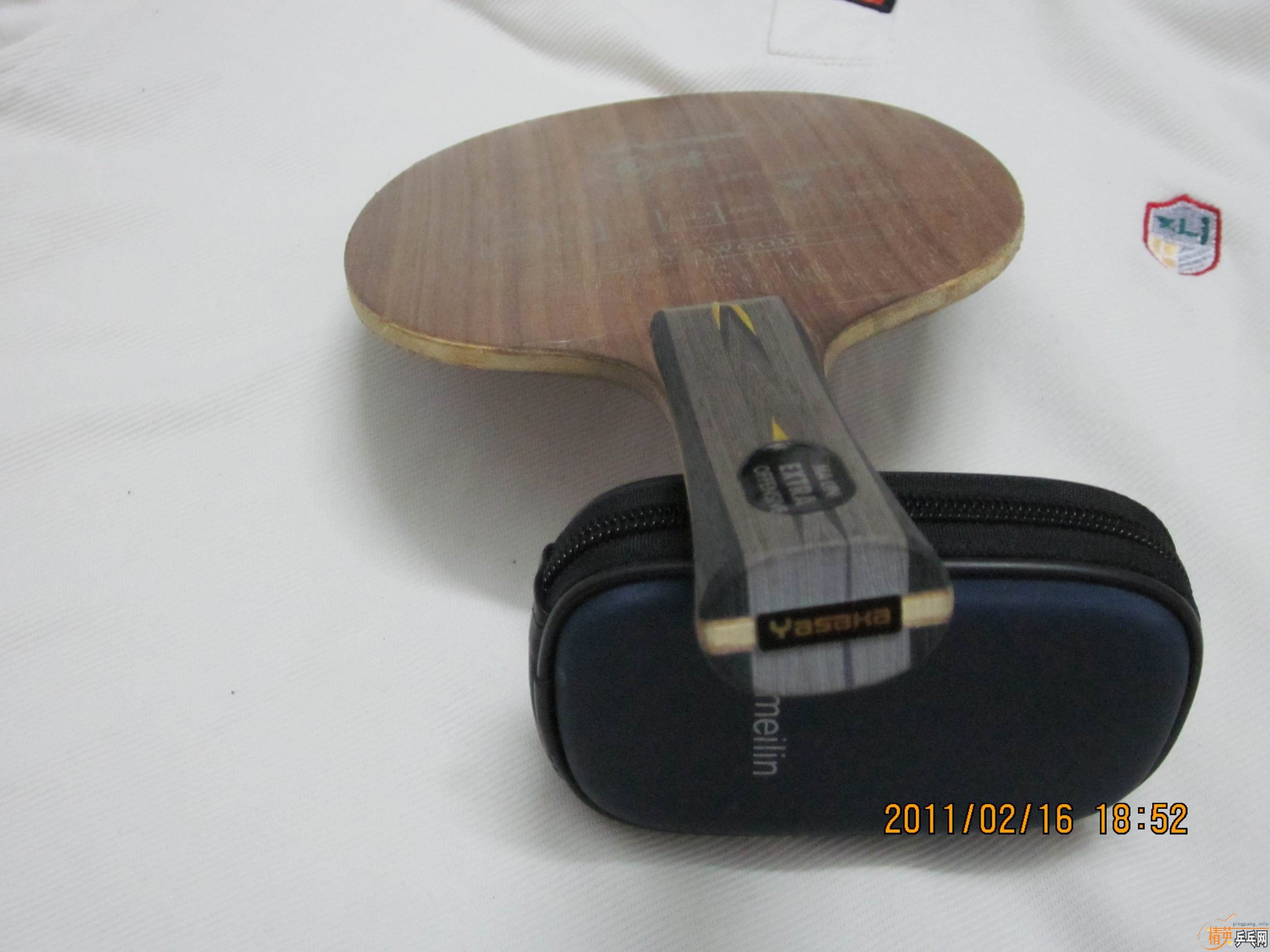 ��������YEO�����µó���-C