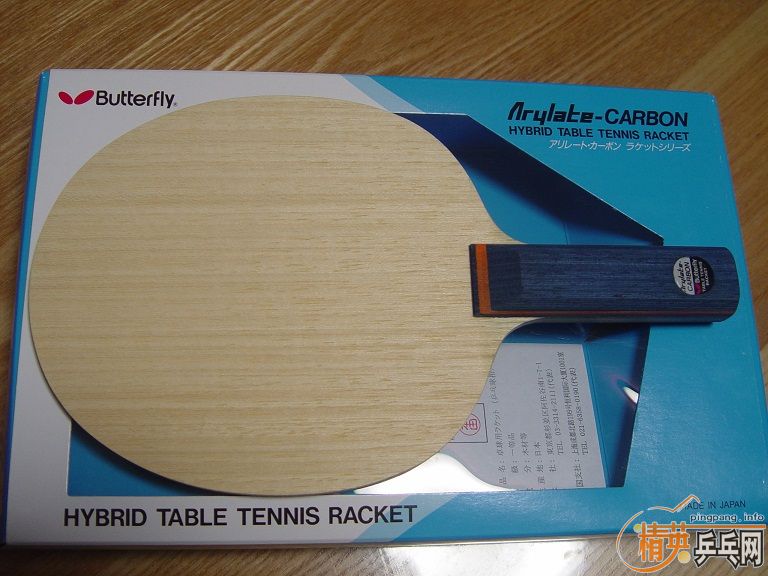 ֻ����10�������ҵ�boll spirit ST��ͬ��ɫST maze��