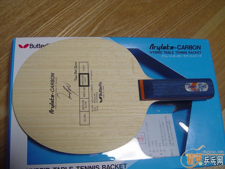 ֻ����10�������ҵ�boll spirit ST��ͬ��ɫST maze��