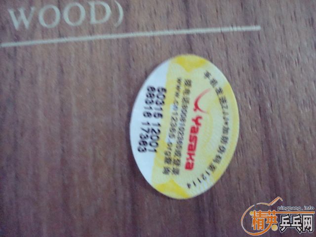 ���°��л�YEO ����֤��