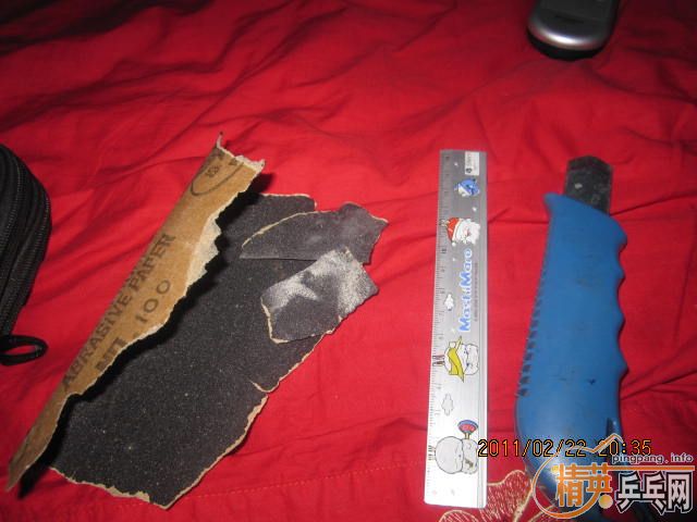 �������е��������գ��°忪���ĥ���̣����ҷ���