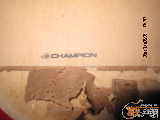 �������е��������գ��°忪���ĥ���̣����ҷ���