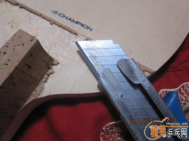 �������е��������գ��°忪���ĥ���̣����ҷ���