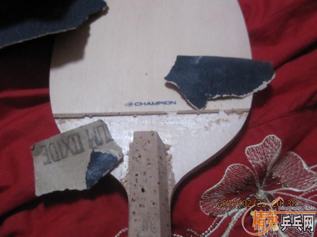 �������е��������գ��°忪���ĥ���̣����ҷ���