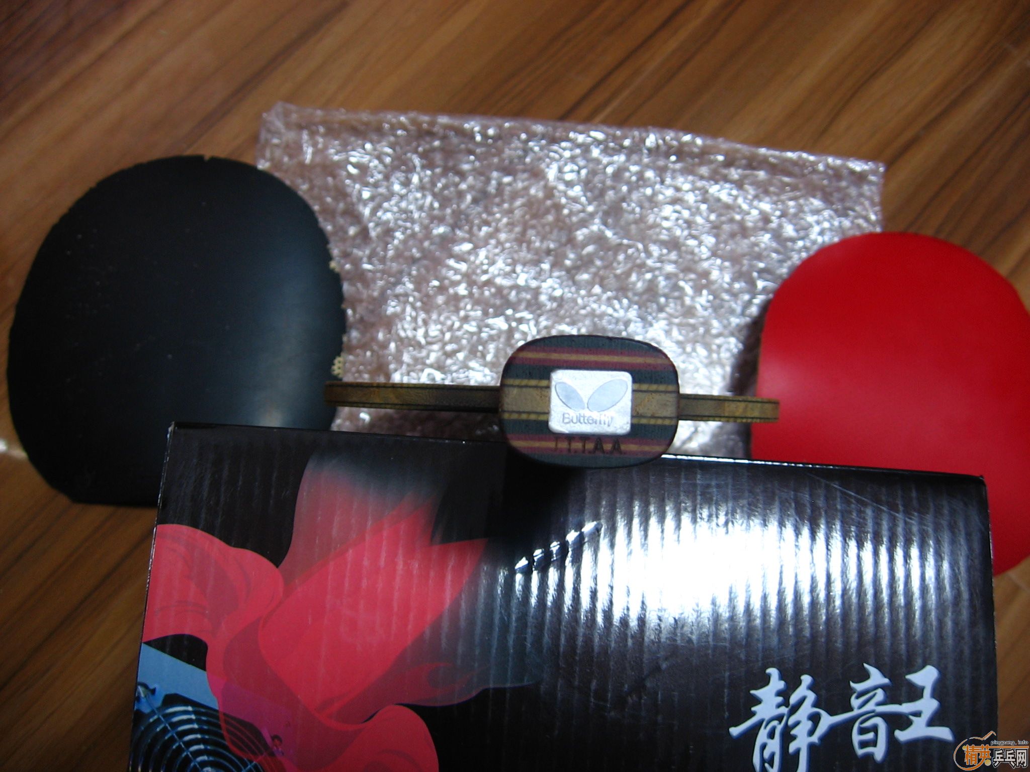 ��۳� FLʩ̼һ��  F1  ����JO ��һ��