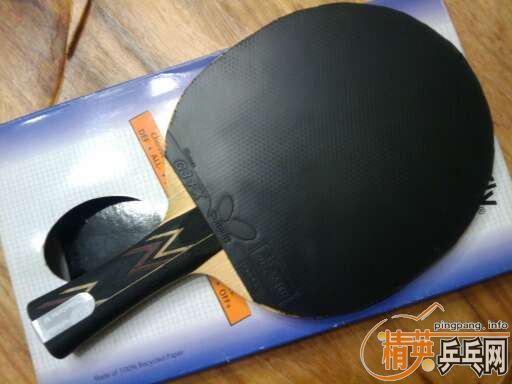 �����Ͷ�����BALSA CARBO)��ľ̼�� X5 (OFF) FL�� 98��  ��ŷ�����װ