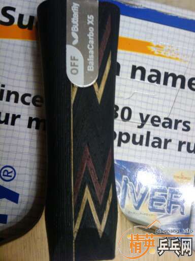 �ٳ����----�����Ͷ�����BALSA CARBO)��ľ̼�� X5 (OFF) FL�� 98��  ��ŷ�����װ