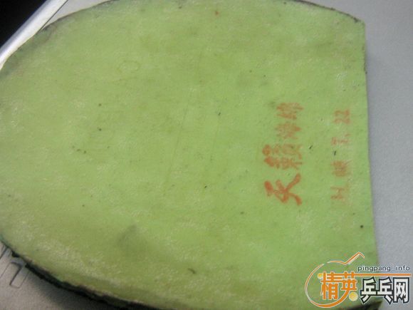 30Ԫ����CJ8000,��729������Ƥ������ֱ����