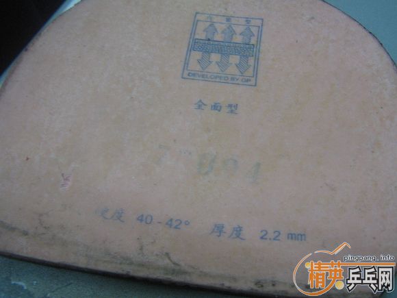 30Ԫ����CJ8000,��729������Ƥ������ֱ����