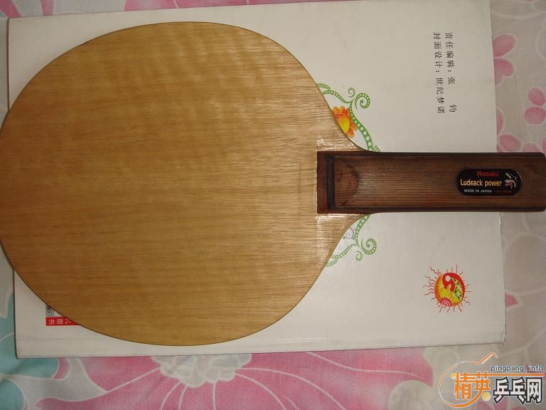 ������ST��С��3