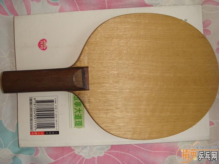 ������ST��С��3